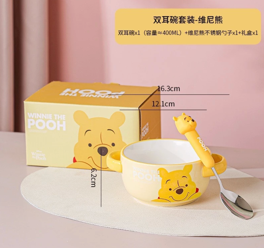 Thumbnail: BOWL/MANGKUK WITH HOLDER SPOON STITCH LOTSO POOH