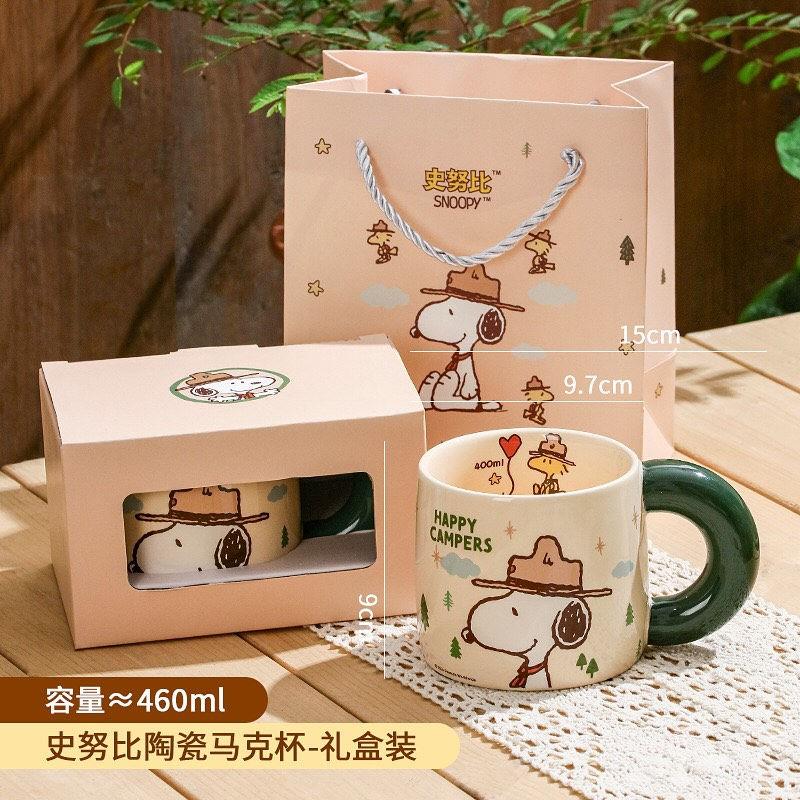 Thumbnail: GIFT SET MUG/GELAS KERAMIK SNOOPY