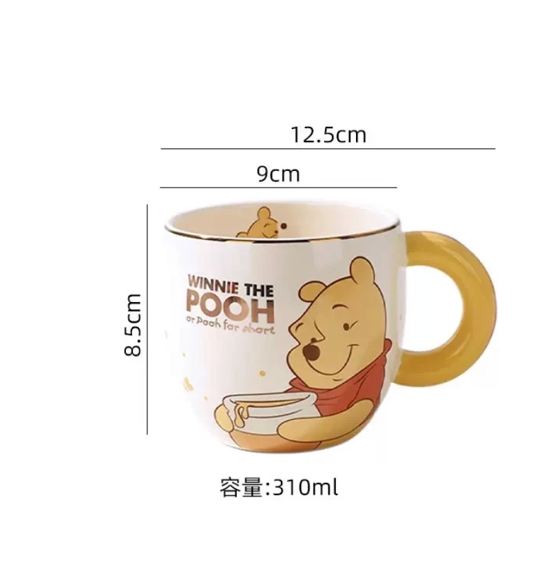 Thumbnail: MUG CERAMIC/GELAS KERAMIK TABLEWARE SERIES B POOH STITCH LOTSO