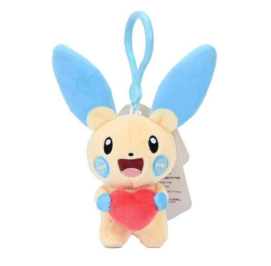 Thumbnail: GANTUNGAN BONEKA POKEMON COLLECTION PIKACHU PICHU EEVEE SNORLAX CHARMANDE
