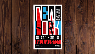 Cam Kent, New York Üçlemesi