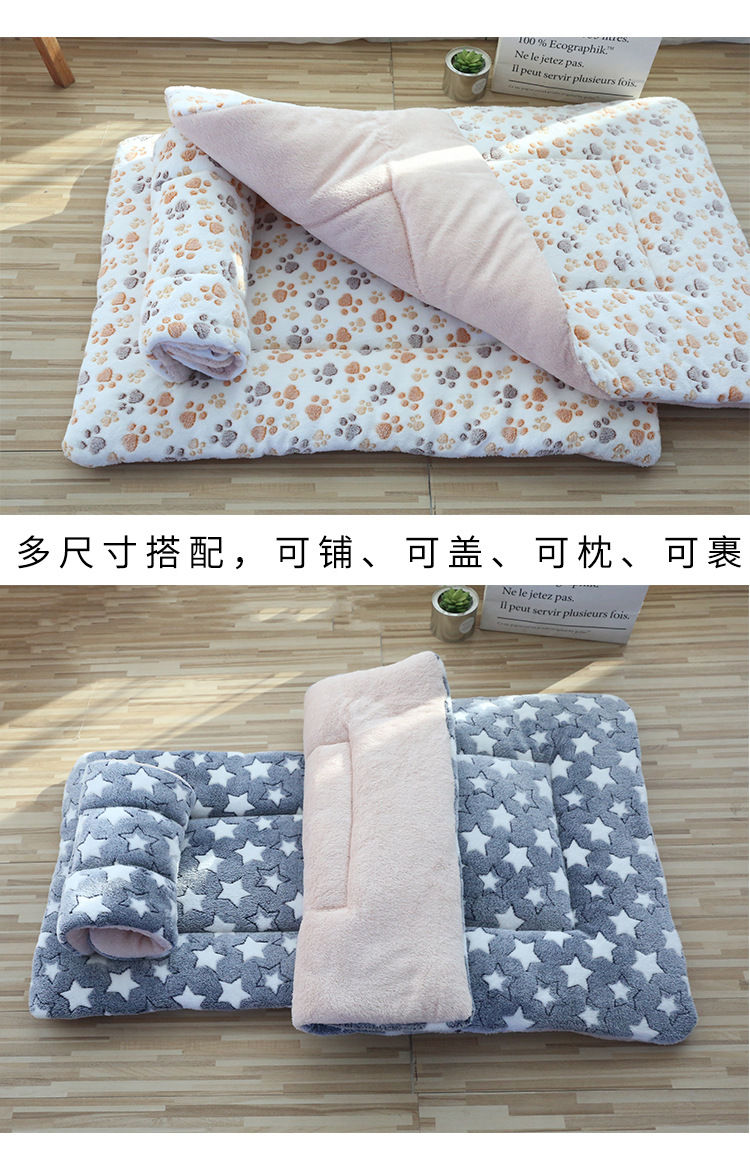 Thumbnail: Double-sided Pet Mat Mats Short Plush Pet Sleeping Bed for Cats Small Dogs Cute 