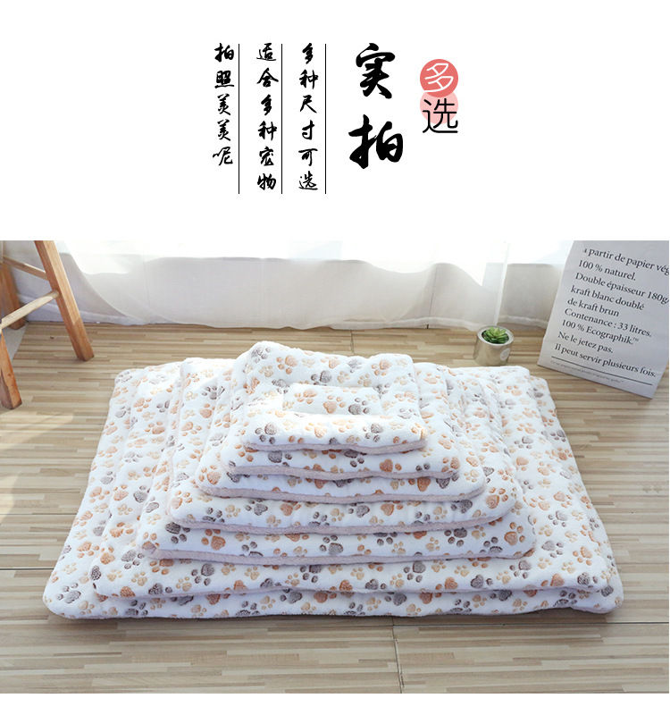Thumbnail: Double-sided Pet Mat Mats Short Plush Pet Sleeping Bed for Cats Small Dogs Cute 
