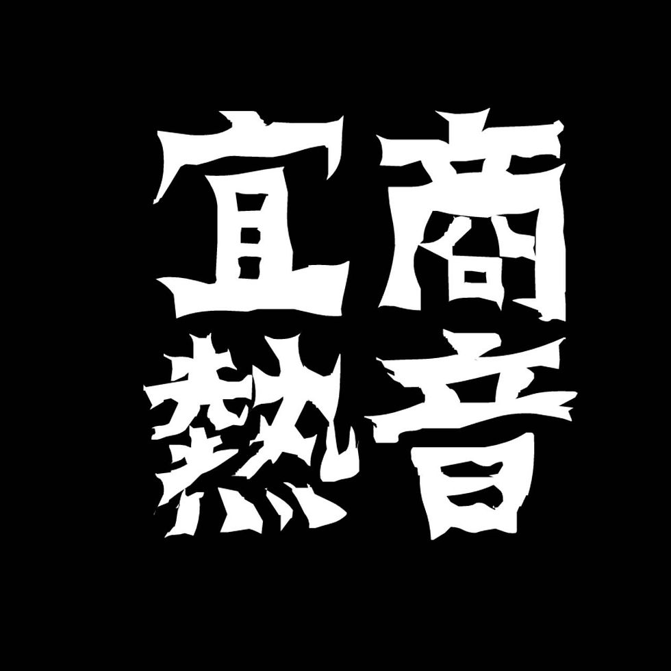 timeline_20180814_180733