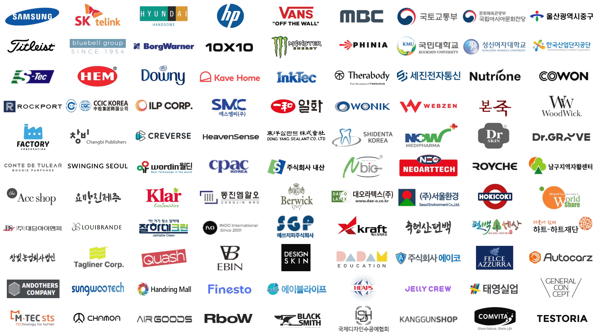 (홈피용)홈페이지_실적.gif