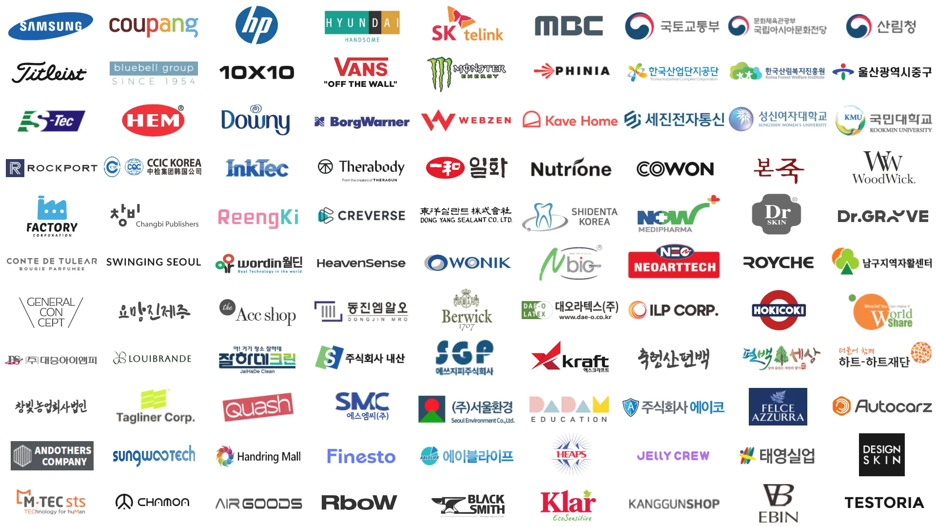 (홈피용)홈페이지_실적.webp