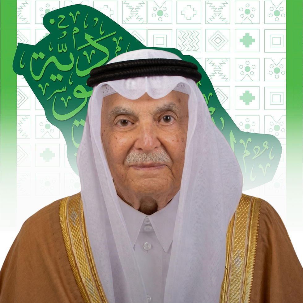 Dr. Hussein Abdel-Razzak Al Jazairy