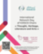 International Network Day of ICESCO Chairs «Thought, Heritage, Literature and Arts»