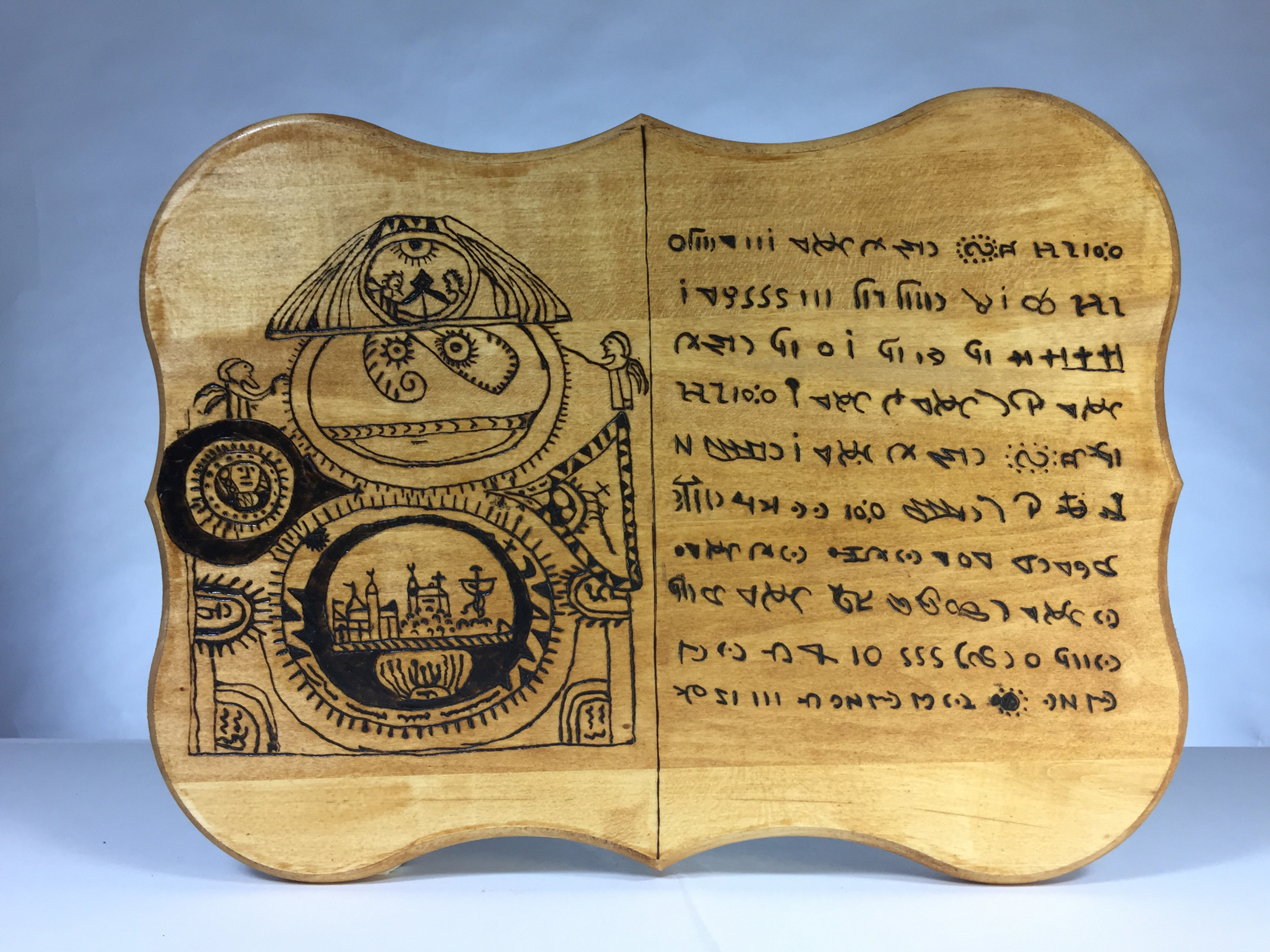Rohonc Codex (Et In Arcana Ego #4)