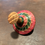 Thumbnail: Spinning Top
