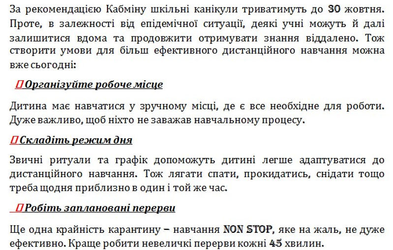 Screenshot_12.jpg