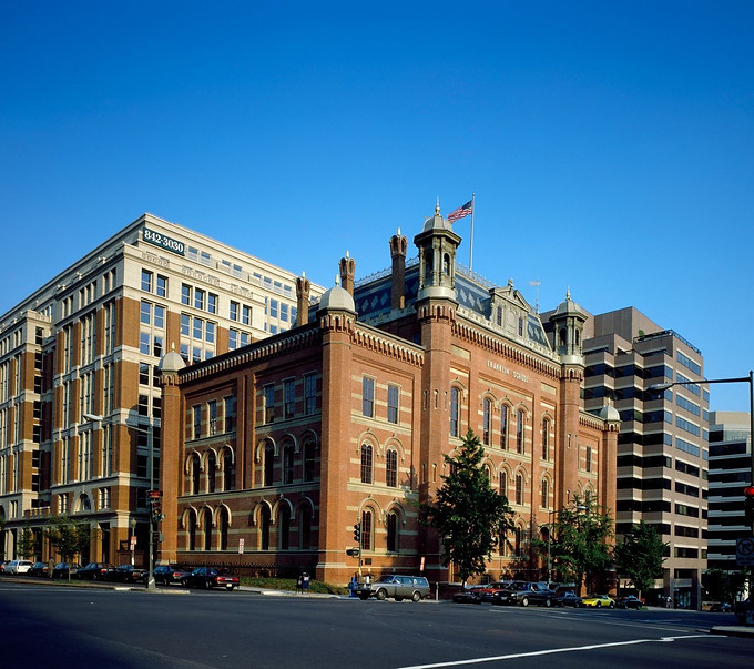 Franklin School in Washington, D.C..jpg