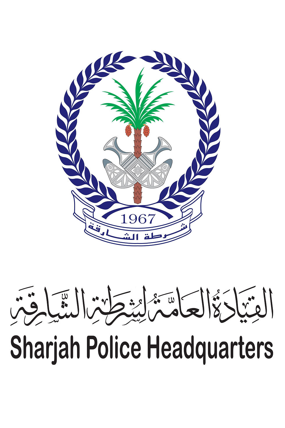 sharjah police hq
