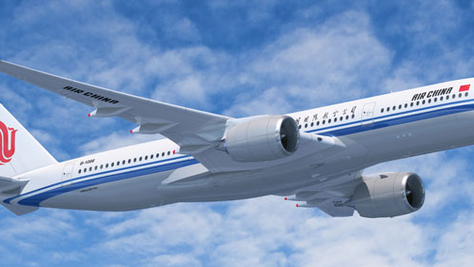 Air China Expands London
