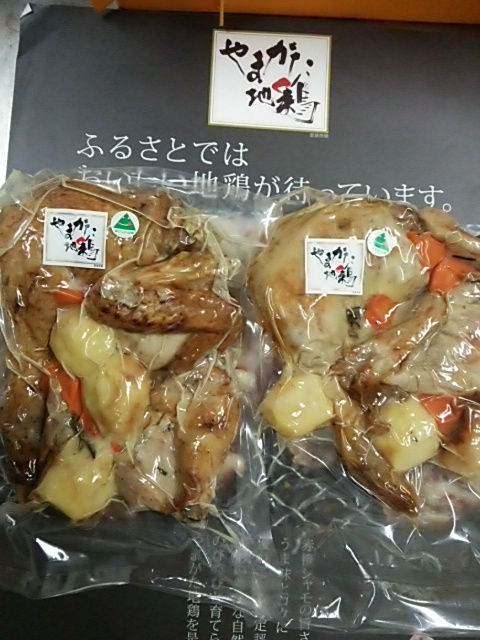 ローストチキン