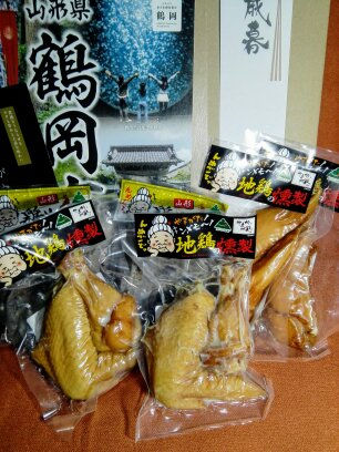 やまがた地鶏の加工品