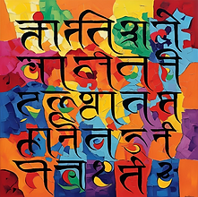 devanagari