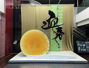 ウィンドウディスプレイ
