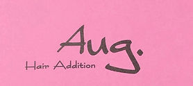 Hair Addition Aug.オーグ北見方店のロゴ