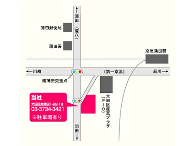 中村商会の地図