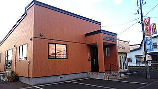 小野治療院の外観