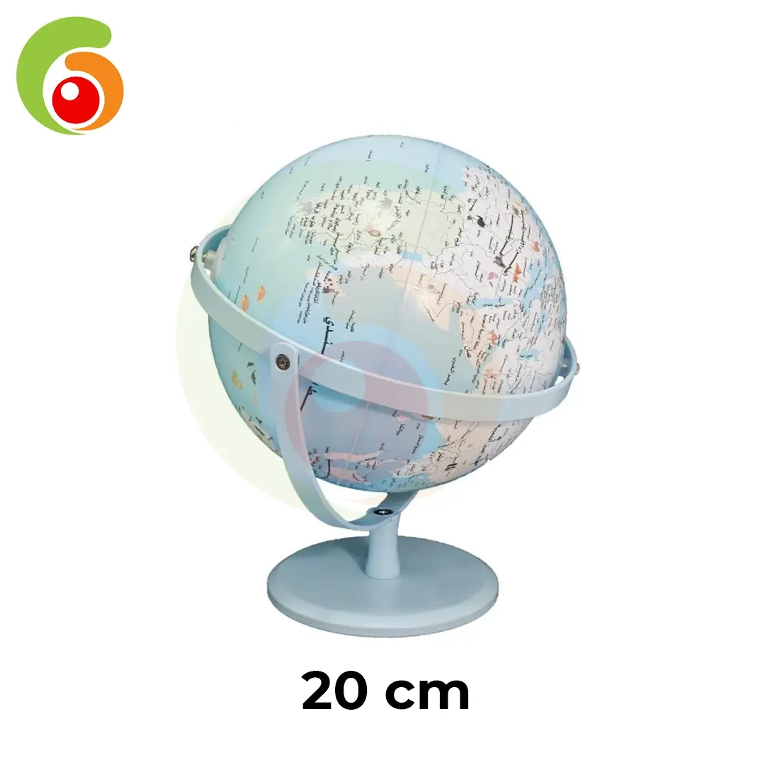 GLOBE TERRESTRE 20CM AVEC SUPPORT METAL BLANCHE ET MAP BLEU REF 21116