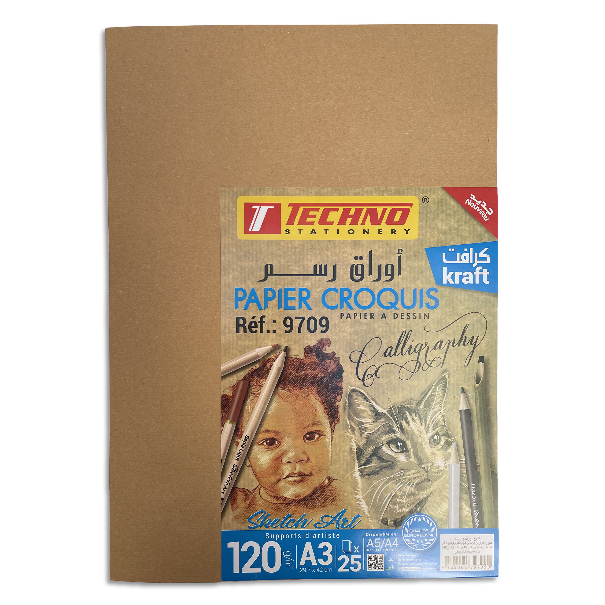 Papier A Dessin Croquis KRAFT A3 TECHNO