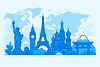 Global Landmarks in Blue.png