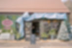 The Blue Daisy Floral Designs' storefront