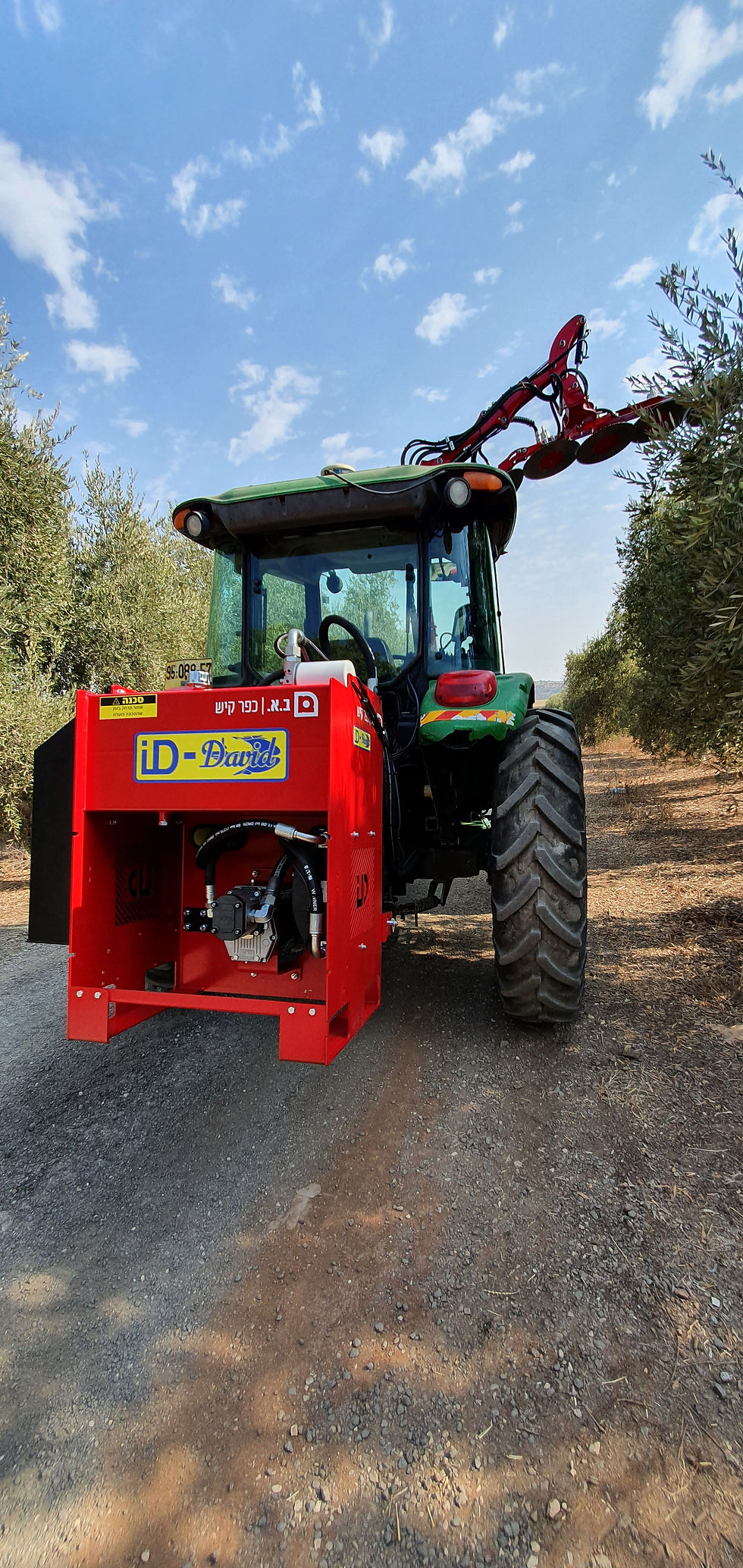 גיזום צמרת