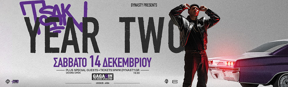 Αγοράστε Εισιτήρια για όλες τις Συναυλίες τις Dynasty Group Athens ...