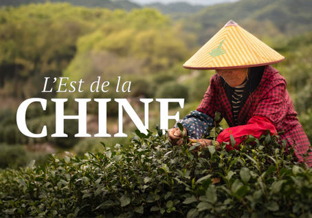 La Chine : l'Est
