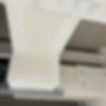 Brandschutzverkleidung_SR.png