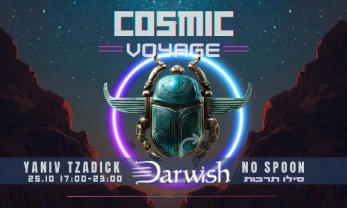Cosmic Voyage with DJ Darwish 