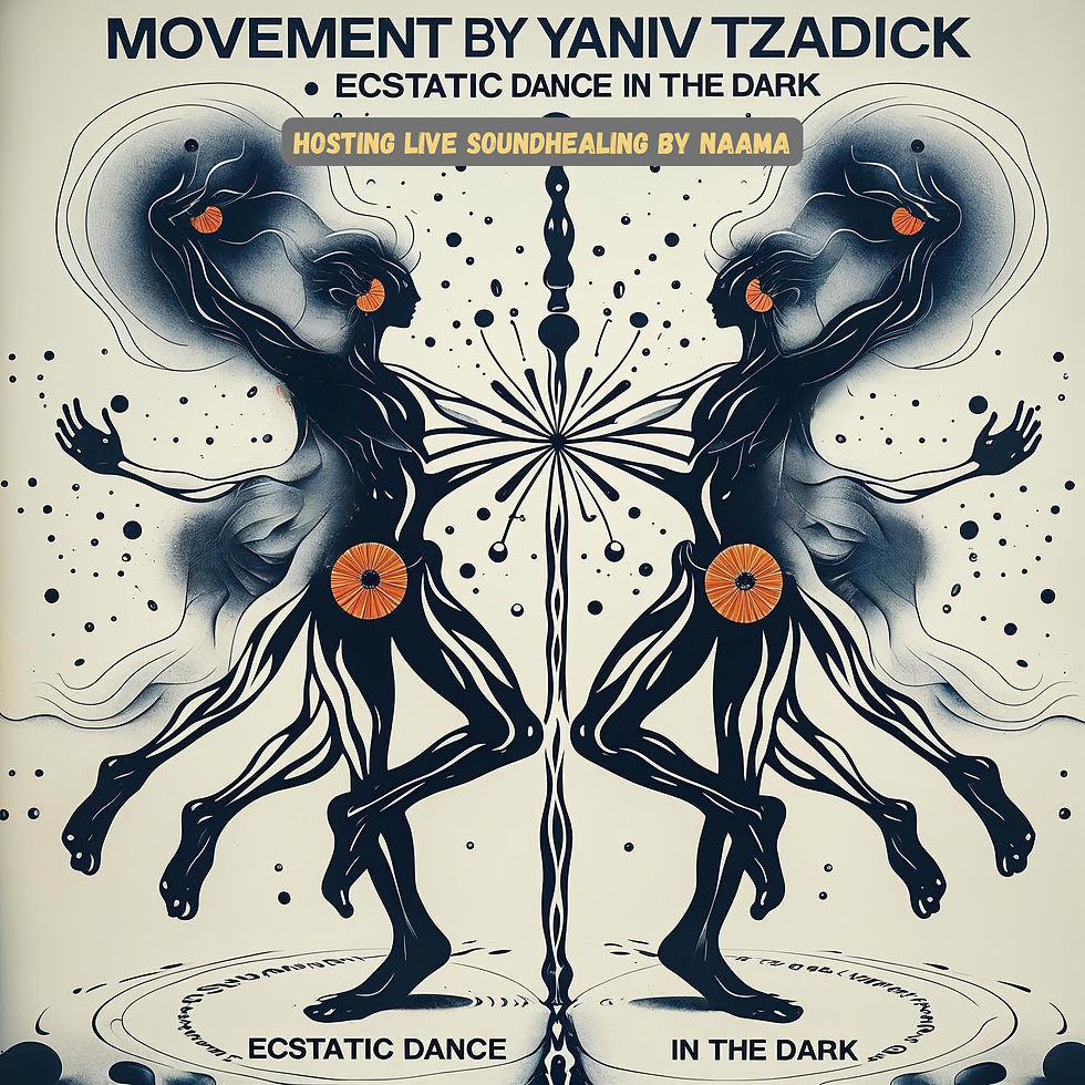 Movement by Yaniv Tzadick (אקסטטיק דאנס בחושך)  
