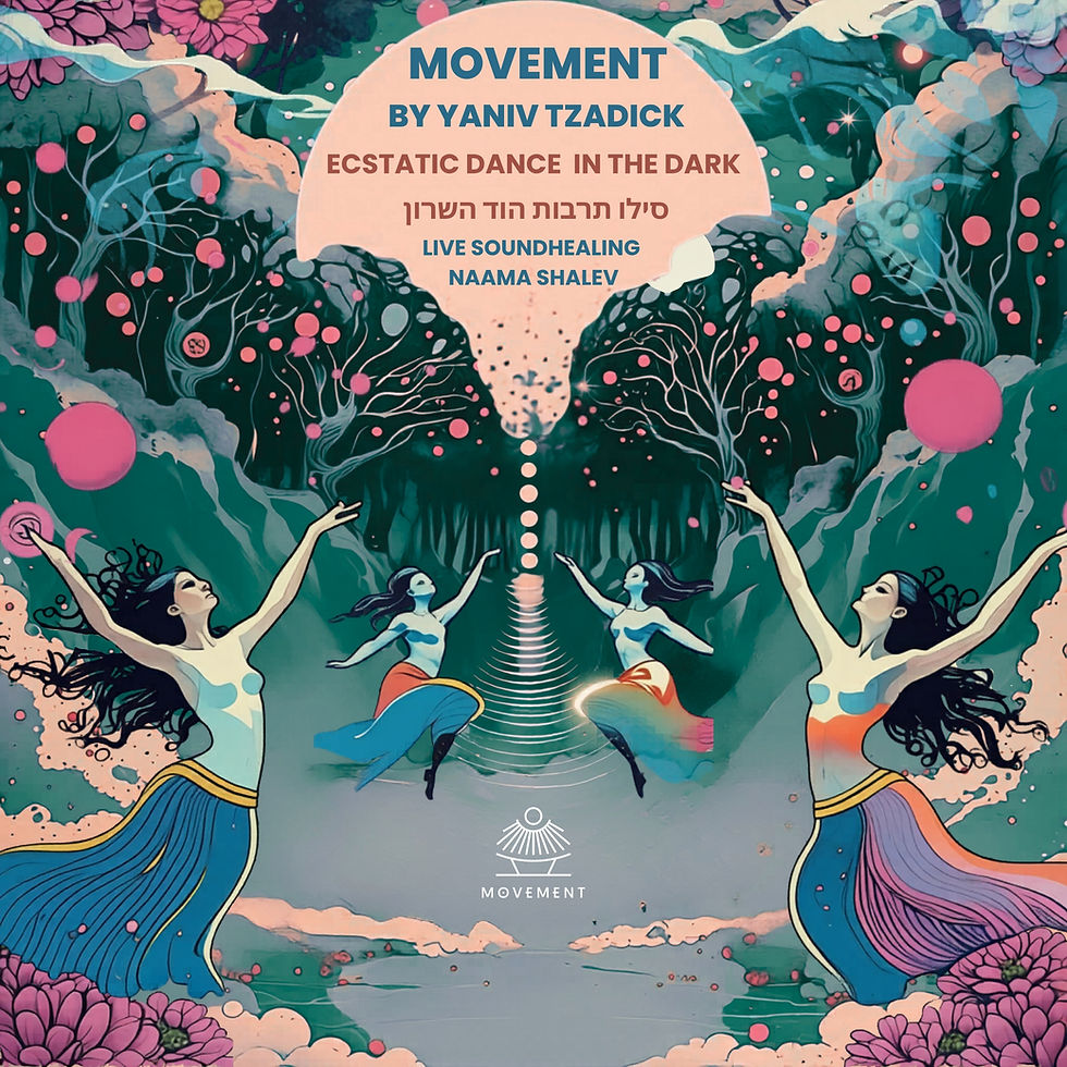Movement by Yaniv Tzadick  סיום לייב צלילים מרפאים