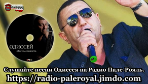 Дебютный альбом.