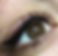 Smoky eyeliner PMU