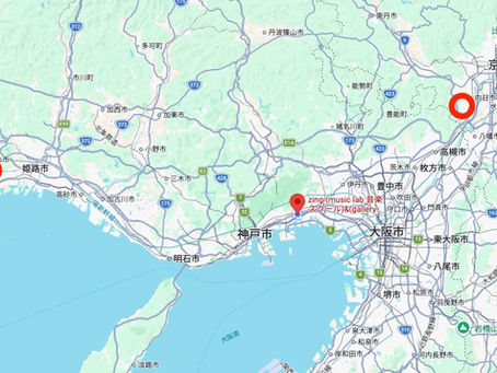 遠方から来てくれる生徒さんの意気込み