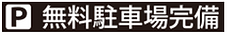 55.PNG