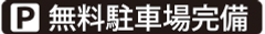 002.png