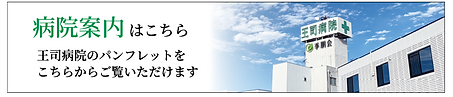 アセット 1.png
