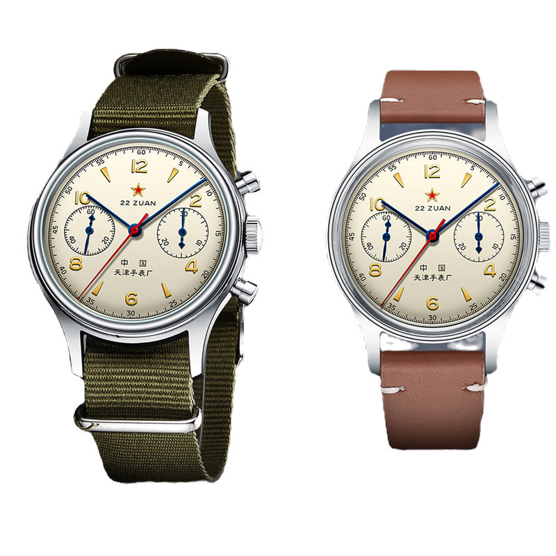Miniatura: Seagull 1963 Pilot 38mm