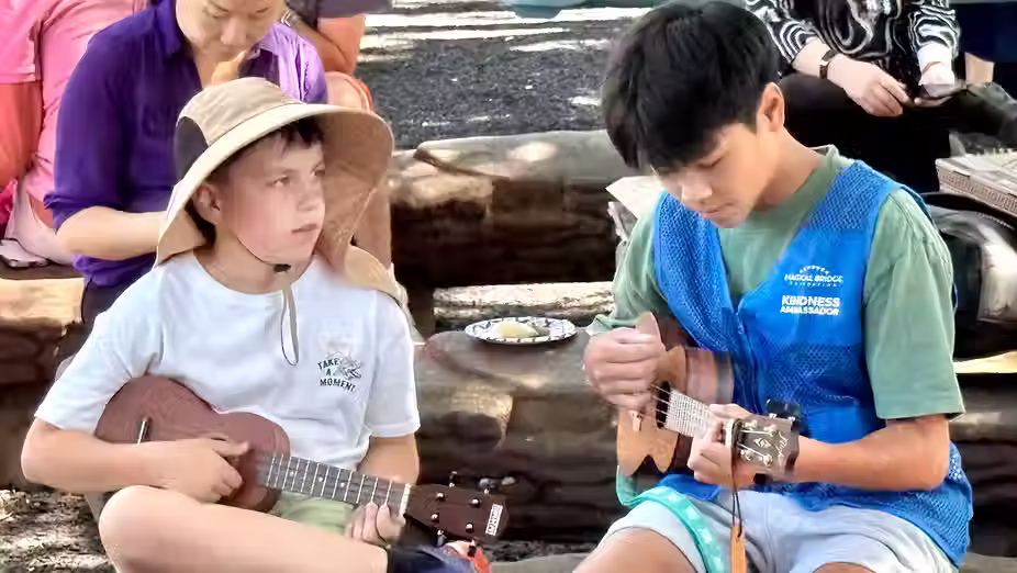 Magical Bridge Music