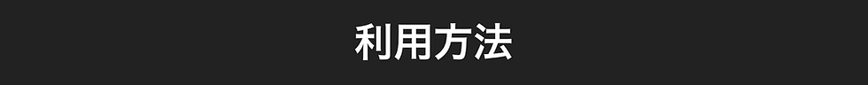 nekoe4.png