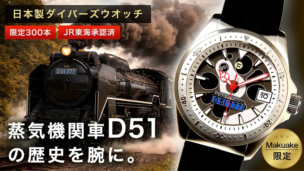 main_61181.webp