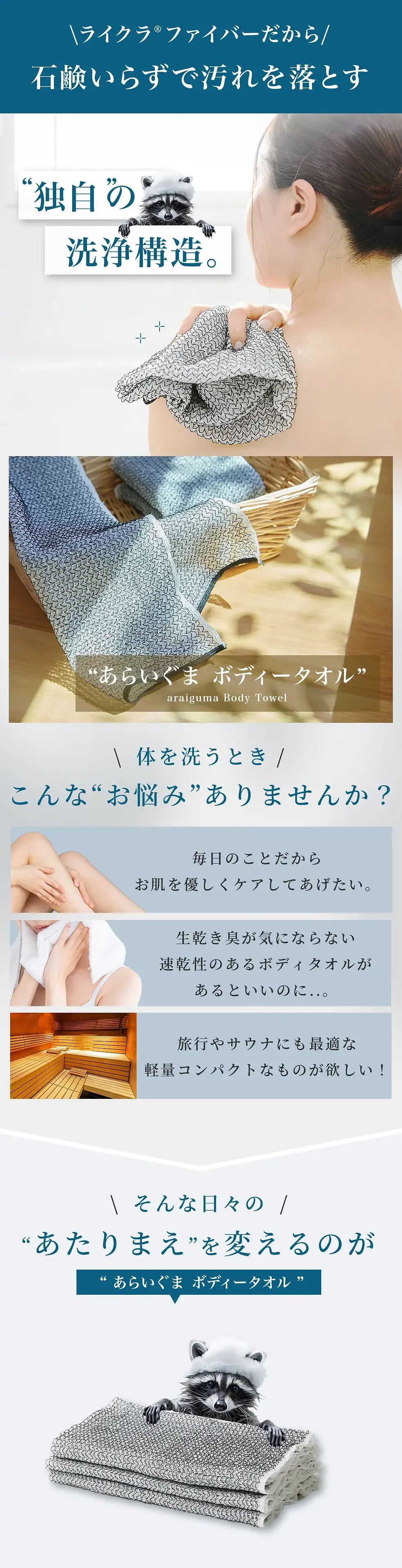 01.webp