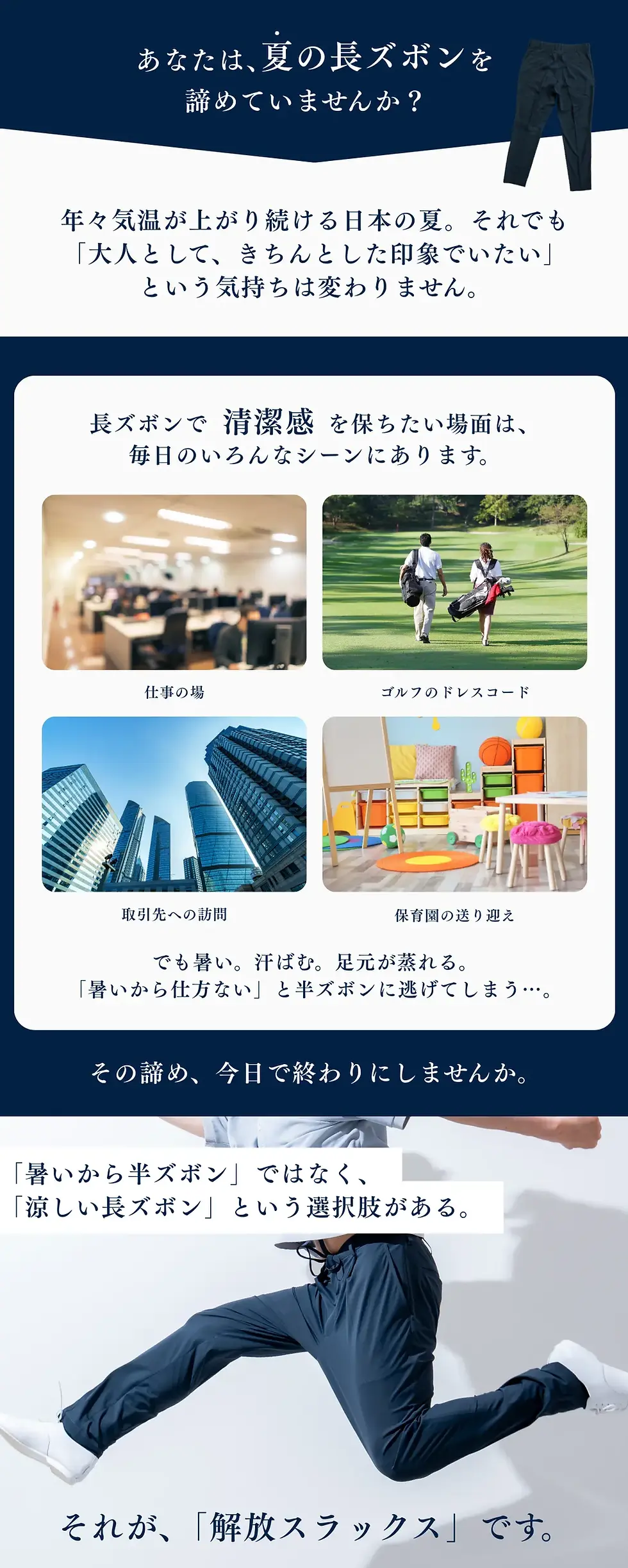02.webp