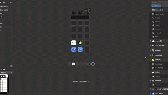 08.gif