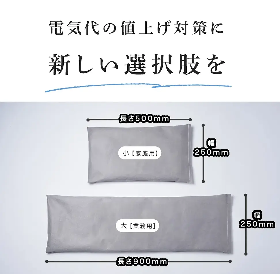 02.webp